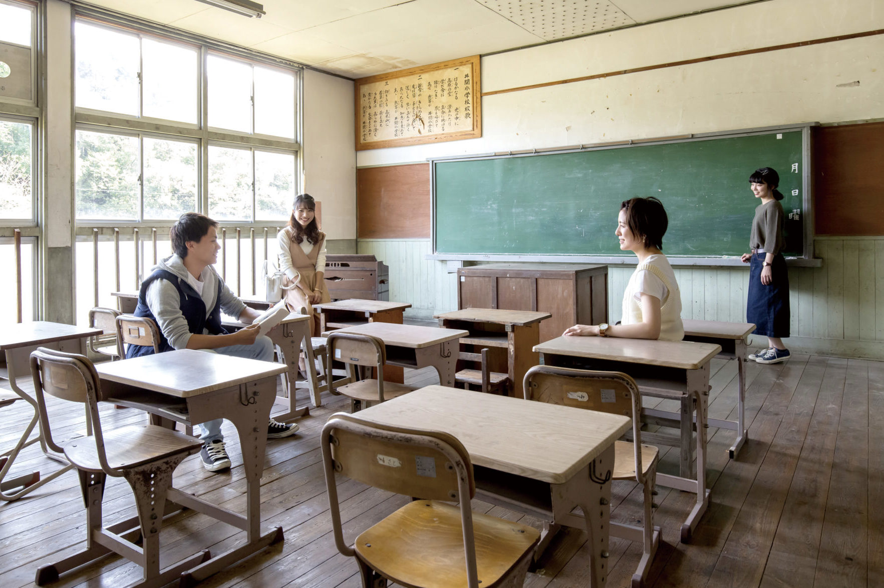 卒業生の皆さんへメイン画像