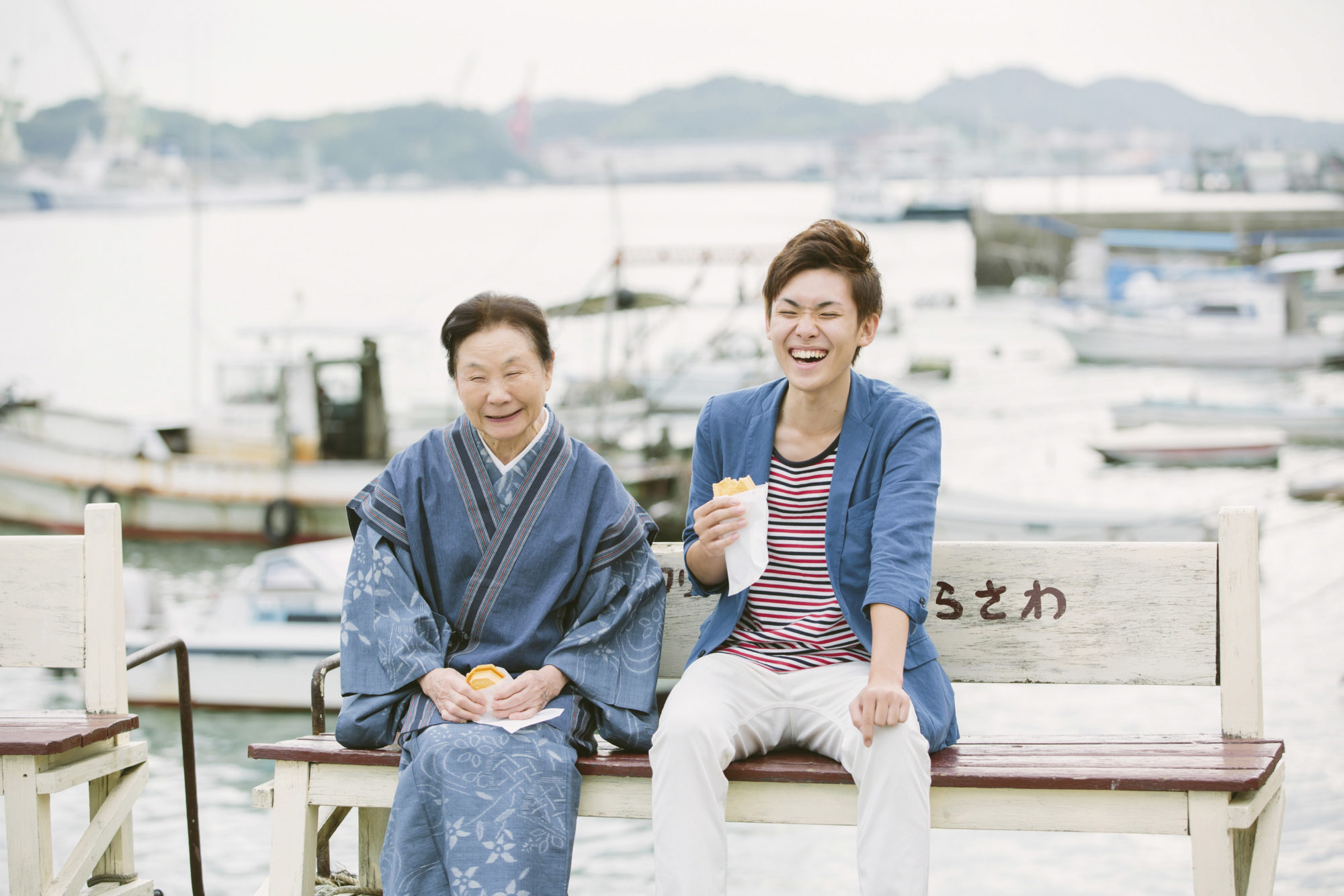 介護福祉士修学資金等貸付制度メイン画像